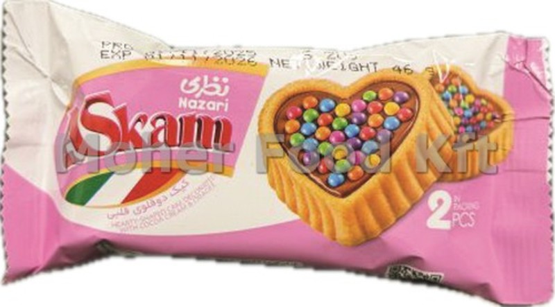 Nazari Askam Sz&iacute;v Pisk 46g Kak