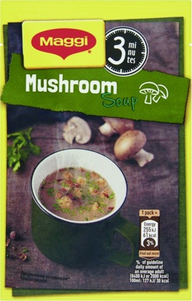 Maggi P&aacute;rperc Gomba   16 g