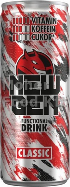 Hell 250ml NewGen Classic DRS