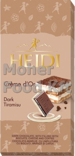 Heidi 90g Dark Tiramisu ##