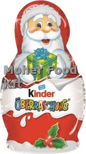 Kinder Figura Meglepetéssel ##