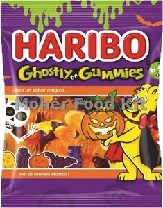 Haribo 90g Ghostly Gummies