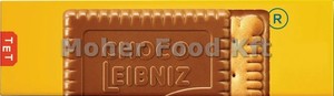 Bahlsen Leibniz 125g Choco