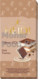 Heidi 90g Dark Tiramisu ##